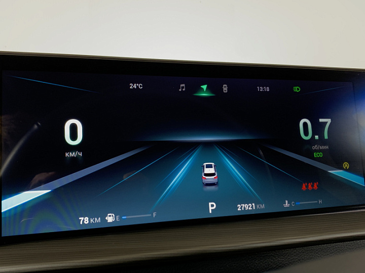 CHERY Tiggo 8 Pro Max 2, 2022 года, Робот, КРАСНЫЙ