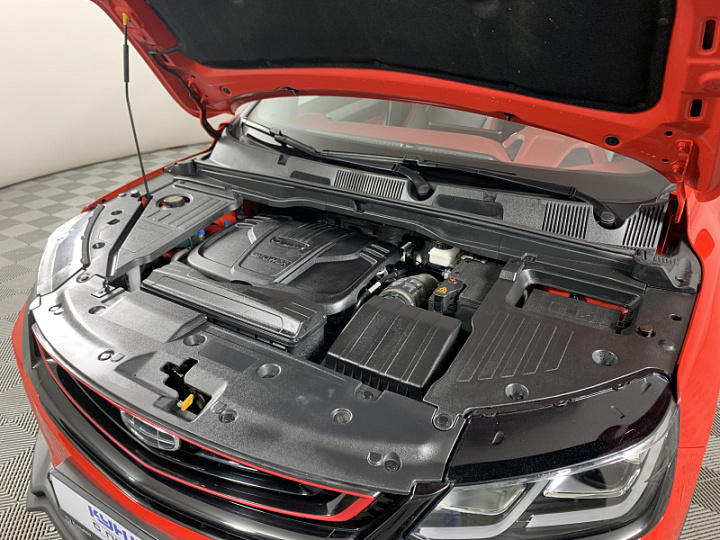 GEELY Coolray 1.5, 2020 года, Робот, Авантюрин