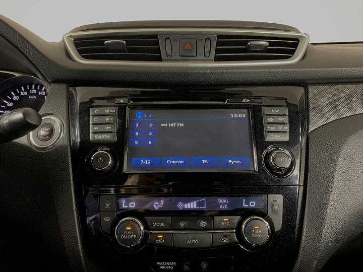 NISSAN X-Trail 2, 2015 года, Вариатор, ЗЕЛЕНЫЙ