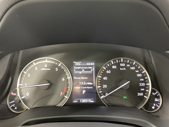 LEXUS RX 350 3.5, 2018 года, Автоматическая, БЕЛЫЙ