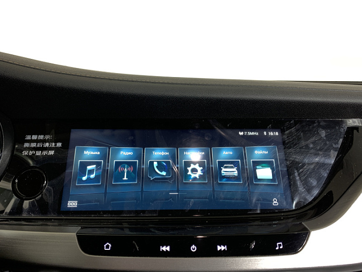 CHANGAN CS35PLUS 1.6, 2021 года, Механика, КОРИЧНЕВЫЙ