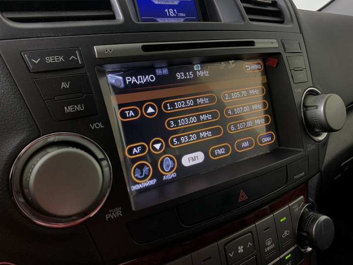 TOYOTA Highlander 3.5, 2013 года, Автоматическая, ЧЕРНЫЙ