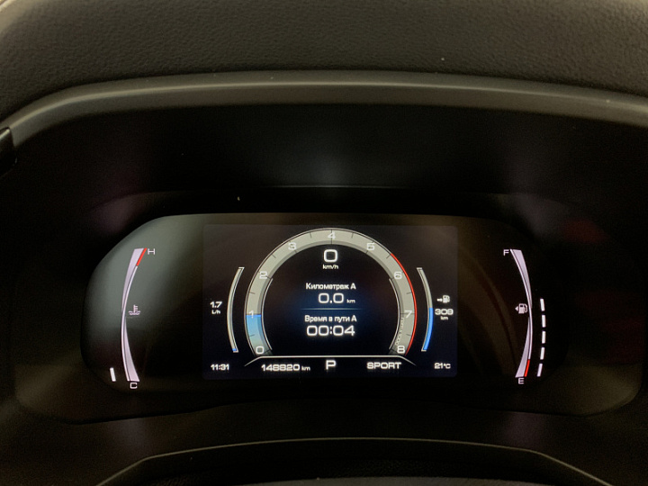 HAVAL F7X 1.5, 2020 года, Робот, СИНИЙ