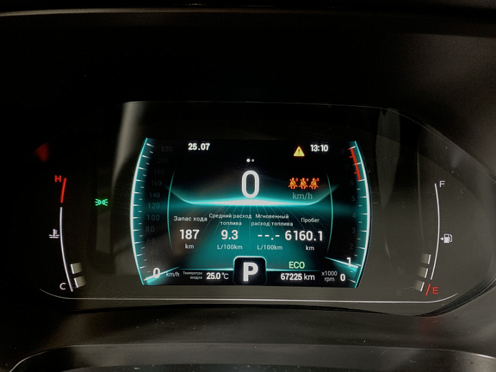 CHERY TIGGO 7 PRO 1.5, 2021 года, Вариатор, КРАСНЫЙ