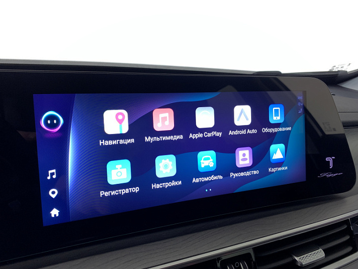 CHERY Tiggo 8 Pro Max 2, 2024 года, Робот, БЕЛЫЙ