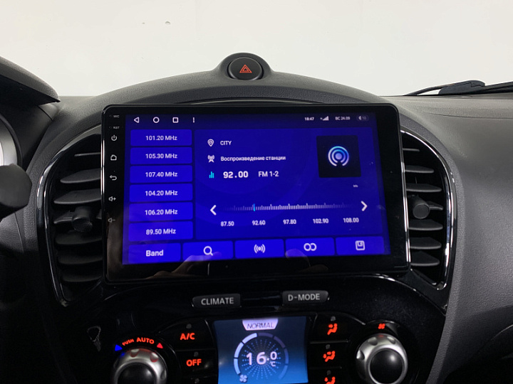NISSAN Juke 1.6, 2014 года, Вариатор, БЕЛЫЙ