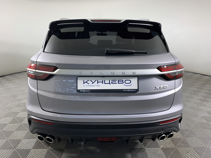BELGEE X50 1.5, 2024 года, Автоматическая, СЕРЫЙ