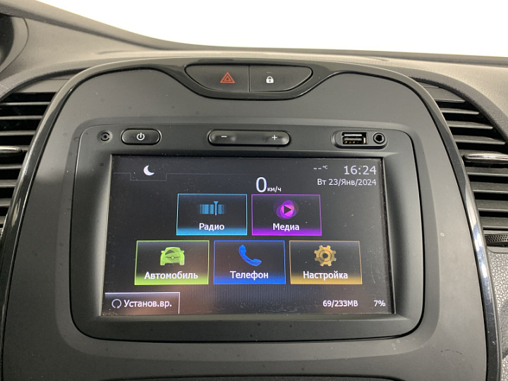 RENAULT Kaptur 1.6, 2017 года, Вариатор, БЕЛЫЙ