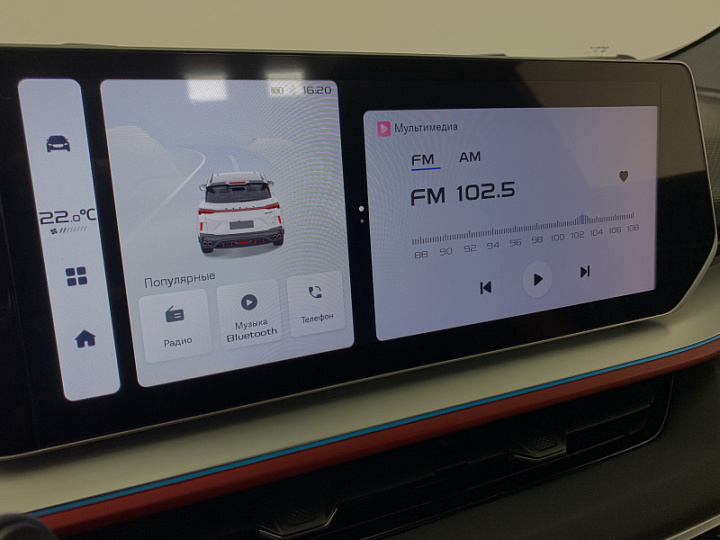 GEELY Coolray 1.5, 2023 года, Робот, СИНИЙ