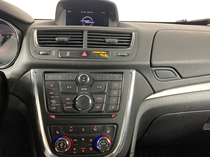 OPEL Mokka 1.4, 2015 года, Автоматическая, КОРИЧНЕВЫЙ