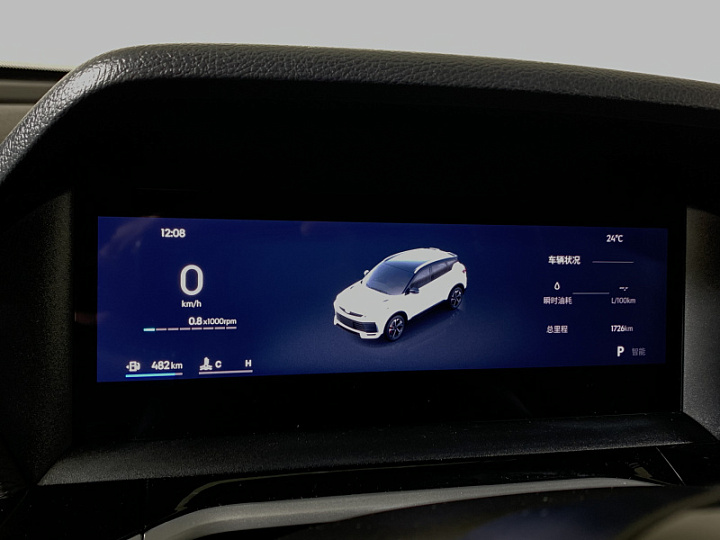 Geely Coolray 1.5, 2026 года, Робот, Белый