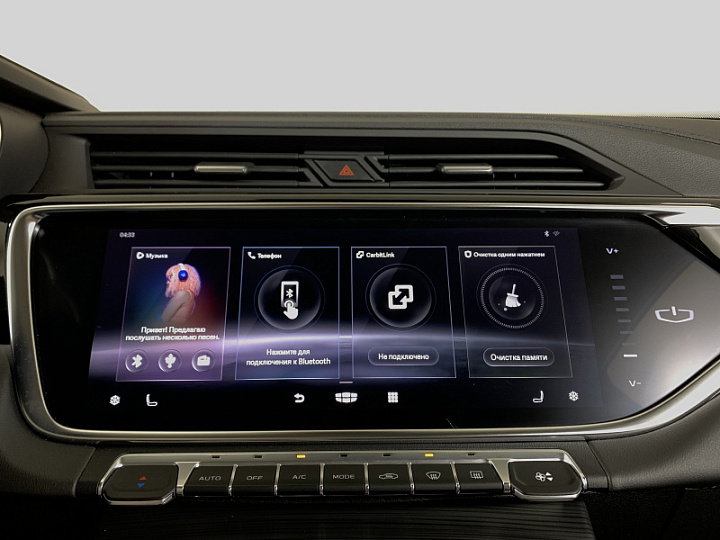 Geely Atlas Pro 1.5, 2023 года, dct 7, Серый