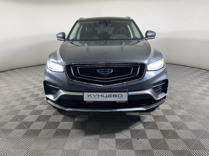 GEELY ATLAS PRO 1.5, 2023 года, Робот, СЕРЫЙ