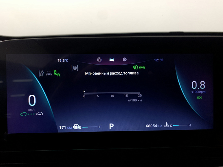 OMODA C5 1.5, 2022 года, Вариатор, Черно-Серый