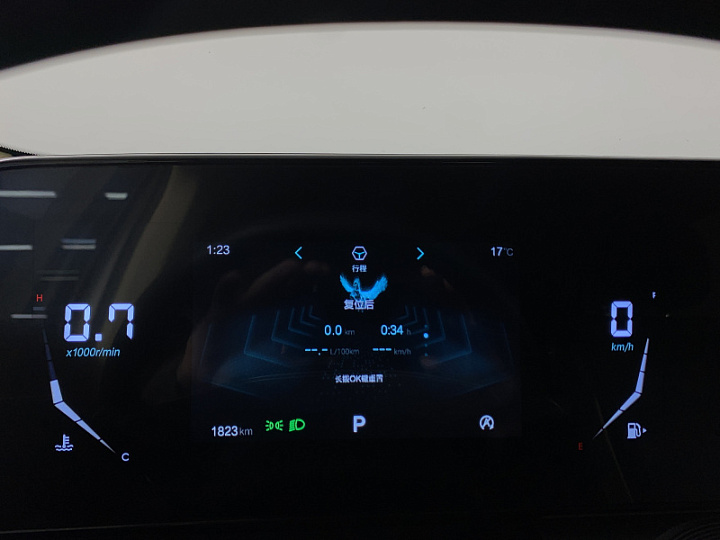 FAW BESTUNE T55 1.5, 2023 года, Робот, БЕЛЫЙ