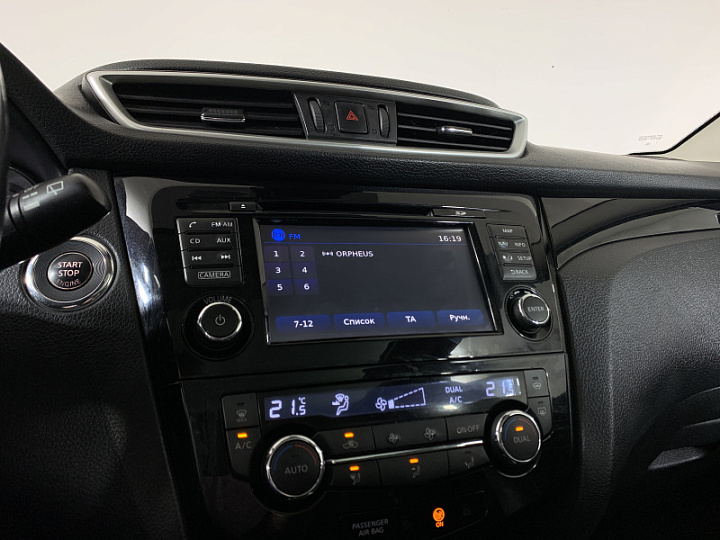 NISSAN Qashqai 2, 2014 года, Вариатор, КРАСНЫЙ