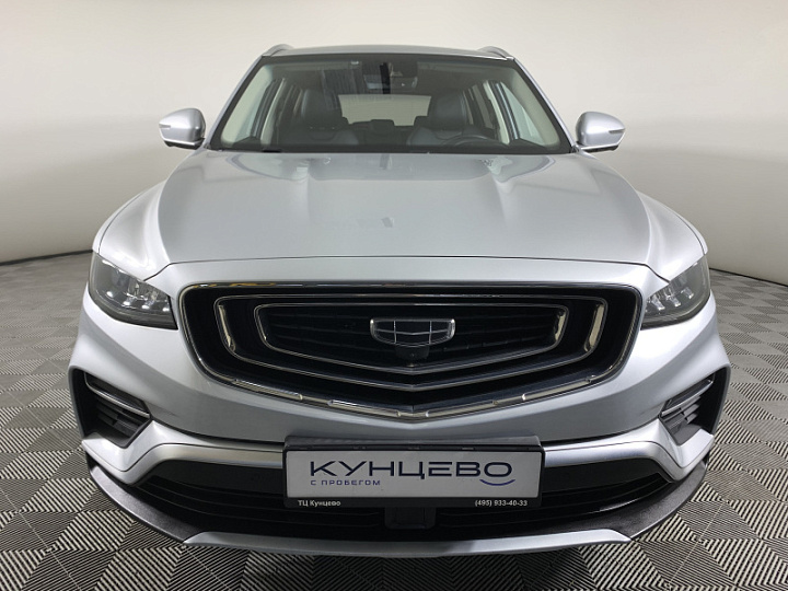 Geely Atlas Pro 1.5, 2023 года, dct 7, Серый