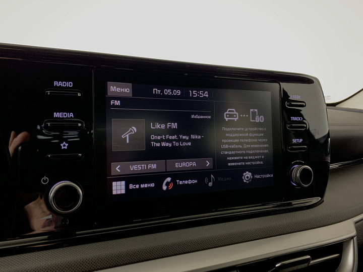 KIA K5 2, 2020 года, Автоматическая, СЕРЫЙ