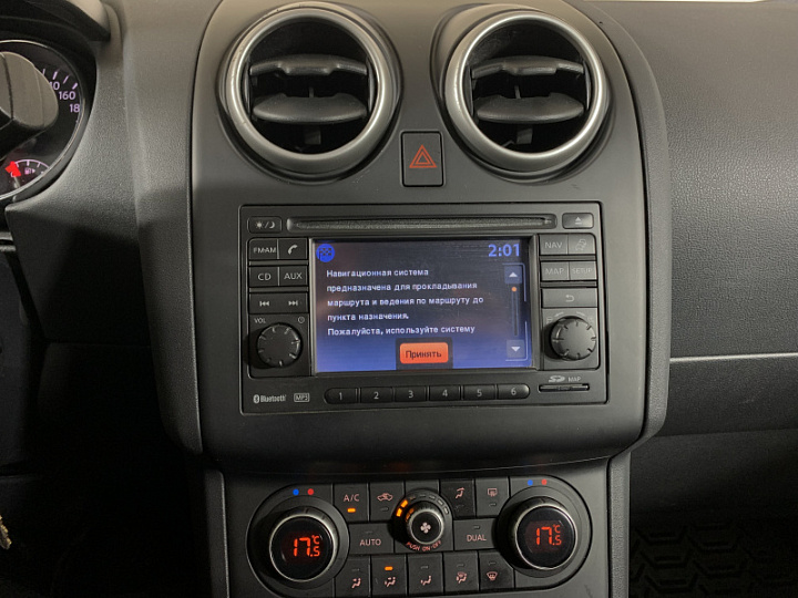NISSAN Qashqai 2, 2011 года, Механика, КРАСНЫЙ