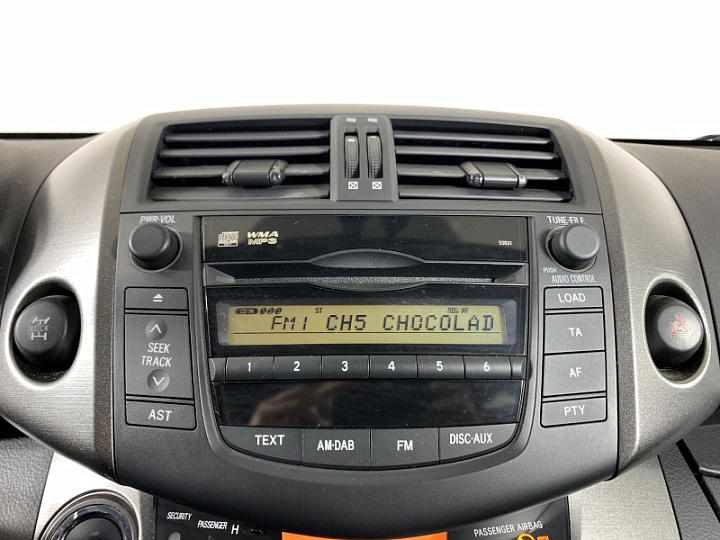 TOYOTA RAV4 2, 2011 года, Вариатор, БЕЖЕВЫЙ