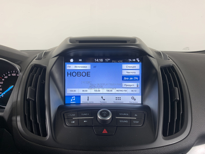 FORD Kuga 2.5, 2018 года, Автоматическая, ЧЕРНЫЙ