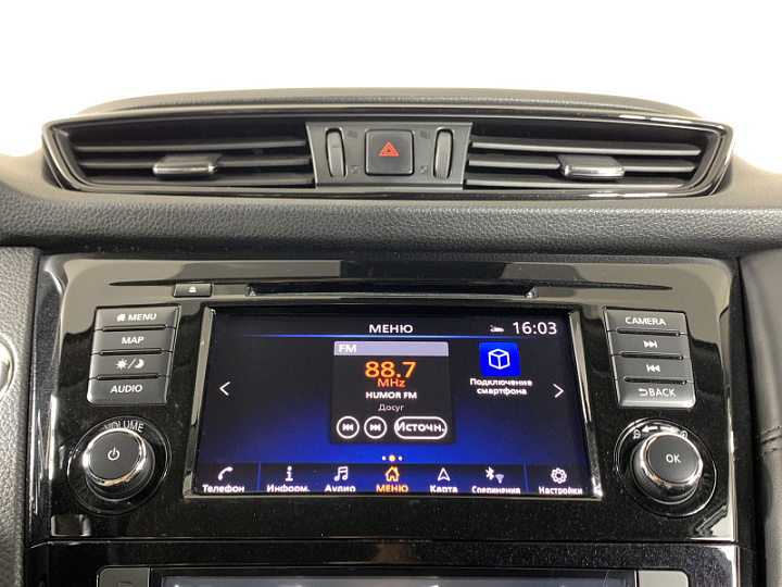 NISSAN X-Trail 2.5, 2021 года, Вариатор, БЕЛЫЙ