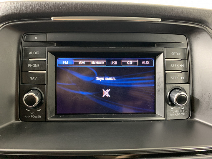 MAZDA 6 2, 2014 года, Автоматическая, БЕЛЫЙ