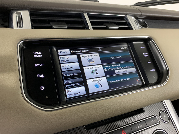 LAND ROVER Range Rover Sport 3, 2014 года, Автоматическая, СЕРЫЙ