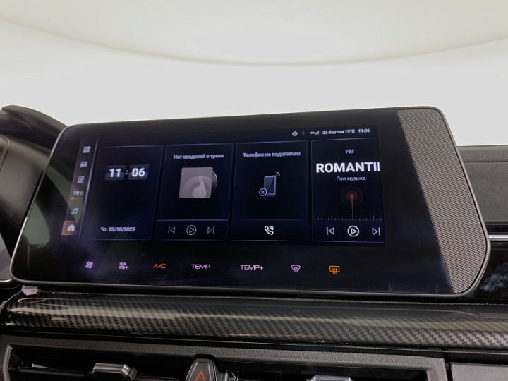 HAVAL H3 1.5, 2024 года, Робот, ЧЕРНЫЙ