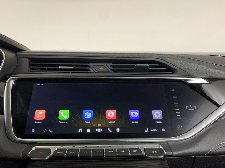 GEELY ATLAS PRO 1.5, 2024 года, Робот, СЕРЫЙ