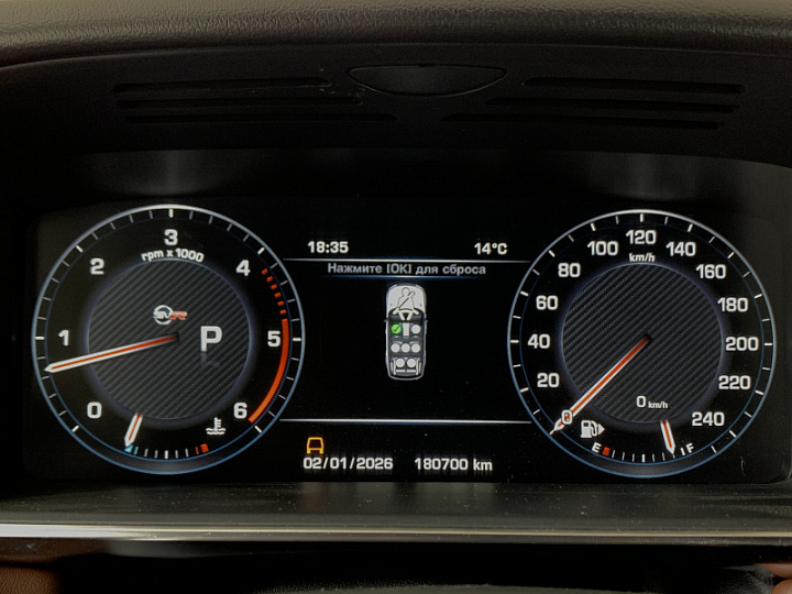 LAND ROVER Range Rover Sport 4.4, 2014 года, Автоматическая, КРАСНЫЙ