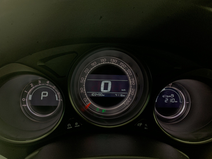 CITROEN C4 1.6, 2015 года, Автоматическая, БЕЛЫЙ