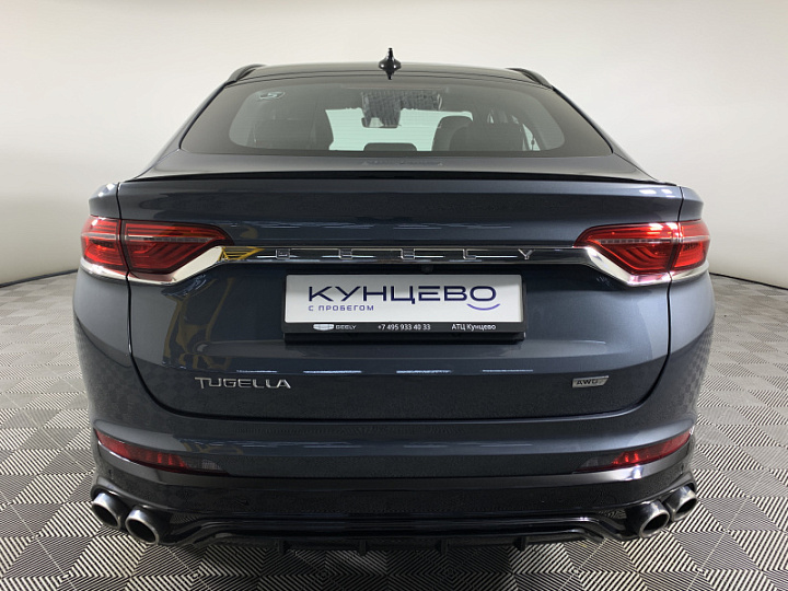 GEELY Tugella 2, 2023 года, Автоматическая, СЕРЫЙ