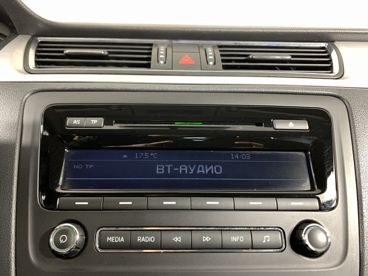 SKODA Rapid 1.6, 2014 года, Автоматическая, СИНИЙ