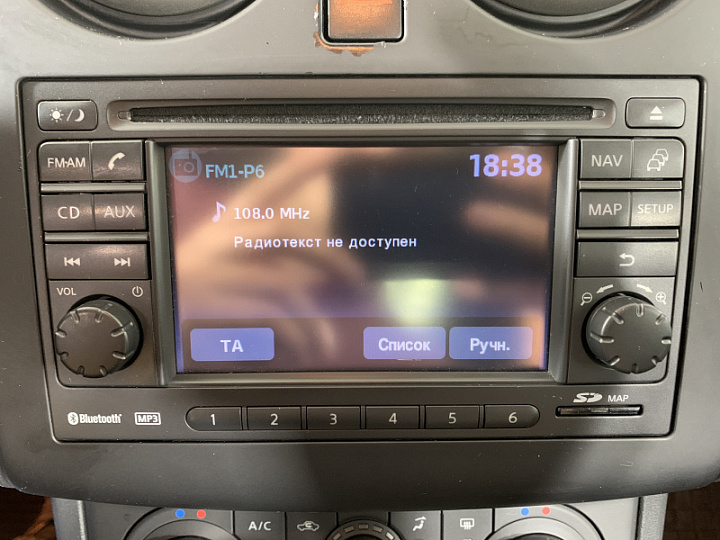 NISSAN Qashqai 2, 2013 года, Вариатор, СВЕТЛО-КОРИЧНЕВЫЙ 