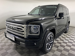 HAVAL