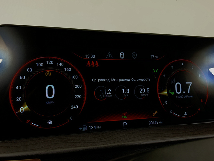 EXEED LX 1.6, 2022 года, Робот, БЕЛЫЙ