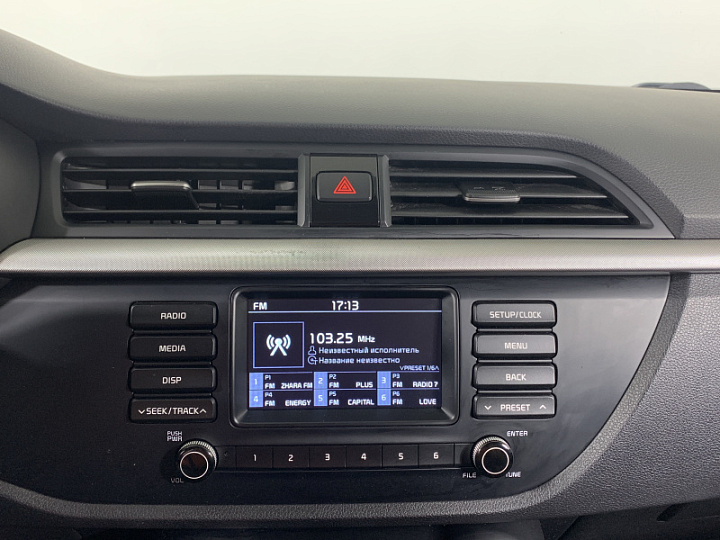KIA Rio X-Line 1.6, 2018 года, Механика, Серебристый