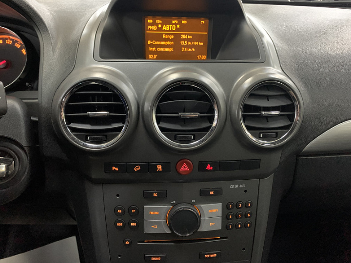 OPEL Antara 2.4, 2011 года, Автоматическая, СЕРЫЙ