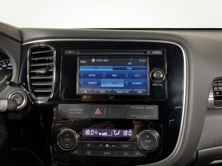 MITSUBISHI Outlander 2.4, 2016 года, Вариатор, БЕЛЫЙ