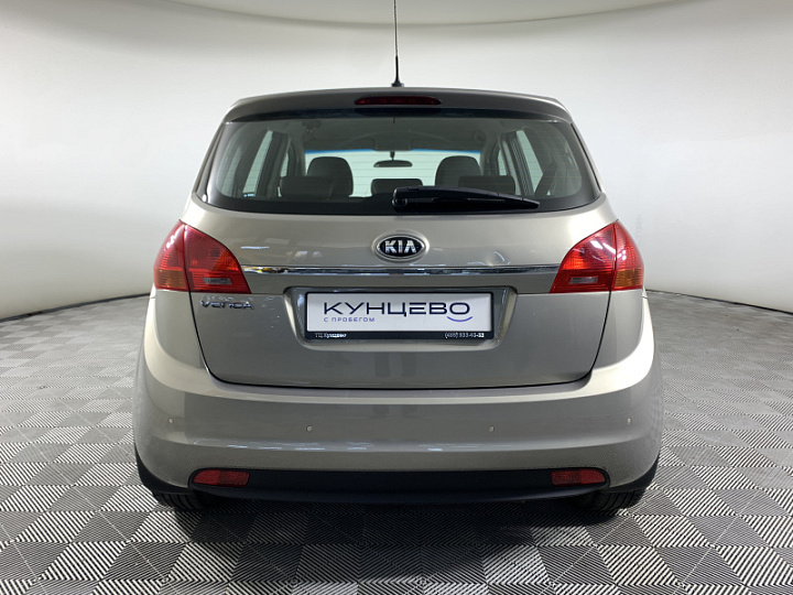 KIA Venga 1.6, 2014 года, Автоматическая, БЕЖЕВЫЙ