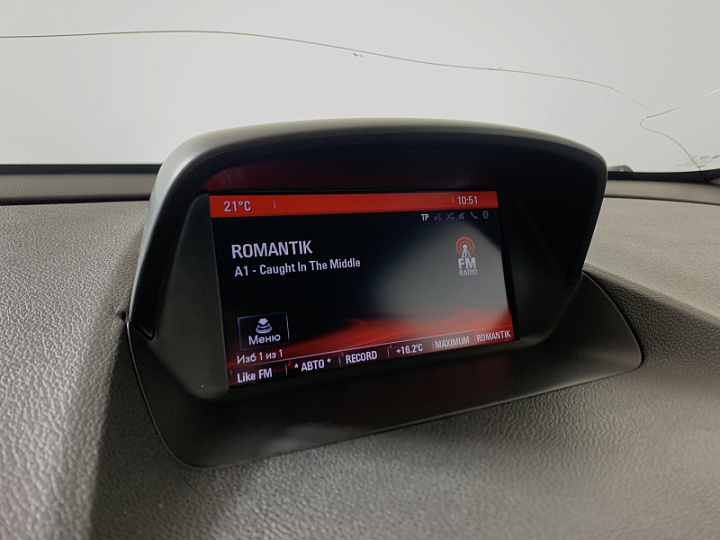 OPEL Mokka 1.4, 2014 года, Автоматическая, ОРАНЖЕВЫЙ