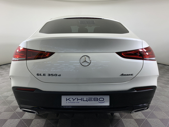 MERCEDES-BENZ GLE Coupe 2.9, 2020 года, Автоматическая, БЕЛЫЙ