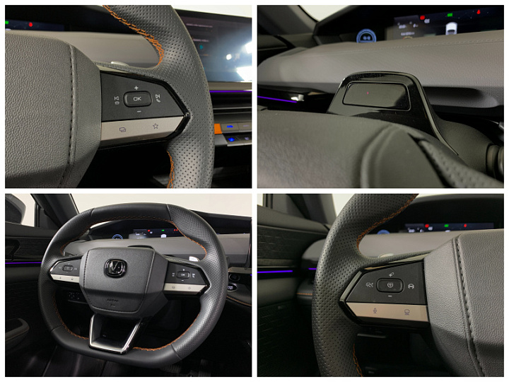 CHANGAN UNI-V 1.5, 2023 года, Робот, СЕРЫЙ