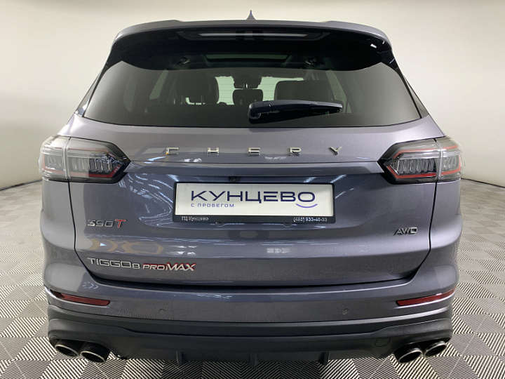 CHERY Tiggo 8 Pro Max 2, 2023 года, Робот, СЕРЫЙ