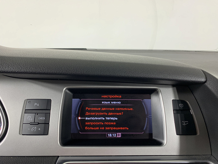 AUDI Q7 3, 2015 года, Автоматическая, БЕЛЫЙ