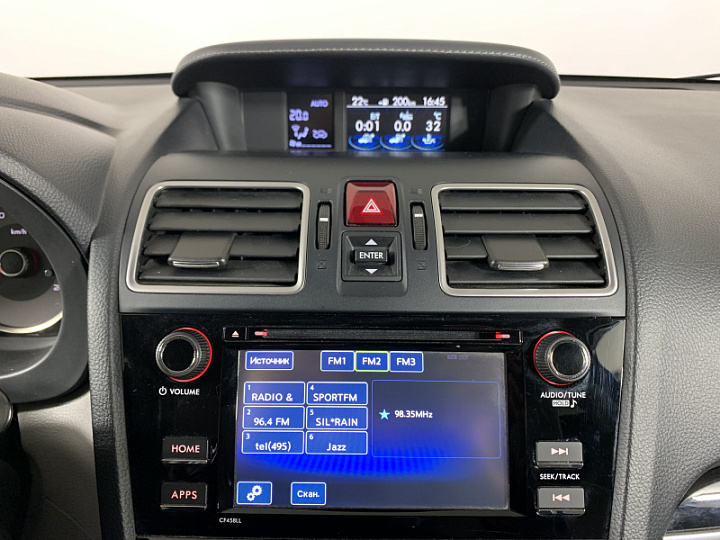 SUBARU Forester 2, 2016 года, Вариатор, СИНИЙ