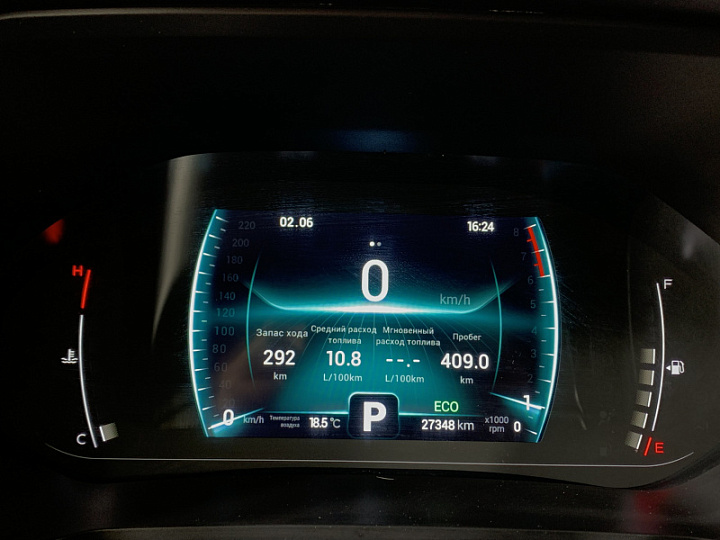CHERY TIGGO 7 PRO 1.5, 2020 года, Вариатор, СЕРЫЙ