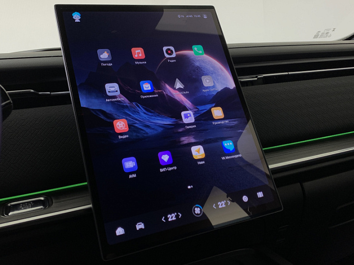 JAECOO J7 1.6, 2024 года, Робот, БЕЛЫЙ