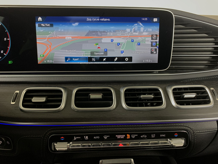 MERCEDES-BENZ GLE 2.9, 2020 года, Автоматическая, ЧЕРНЫЙ